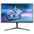 PHILIPS IPS Gaming 180Hz monitor 27" 27M2N5500/00, 2560x1440, 16:9, 500 cd/m2, 1ms, HDMIx2/DIsplayPort